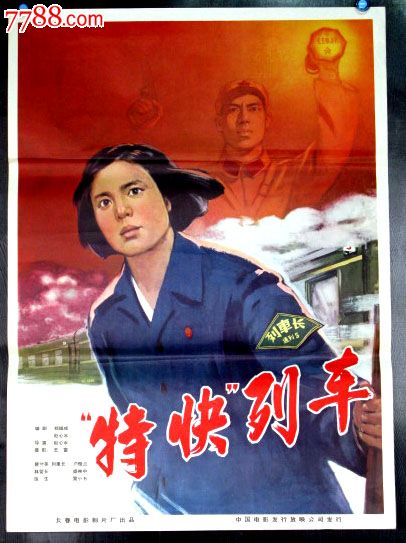 诺曼底大学学士成绩单