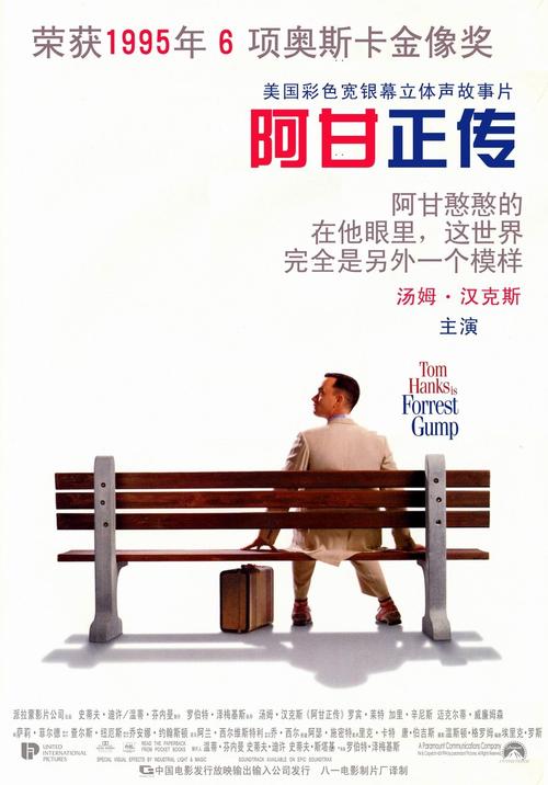 桥港大学文凭毕业证哪里能买到